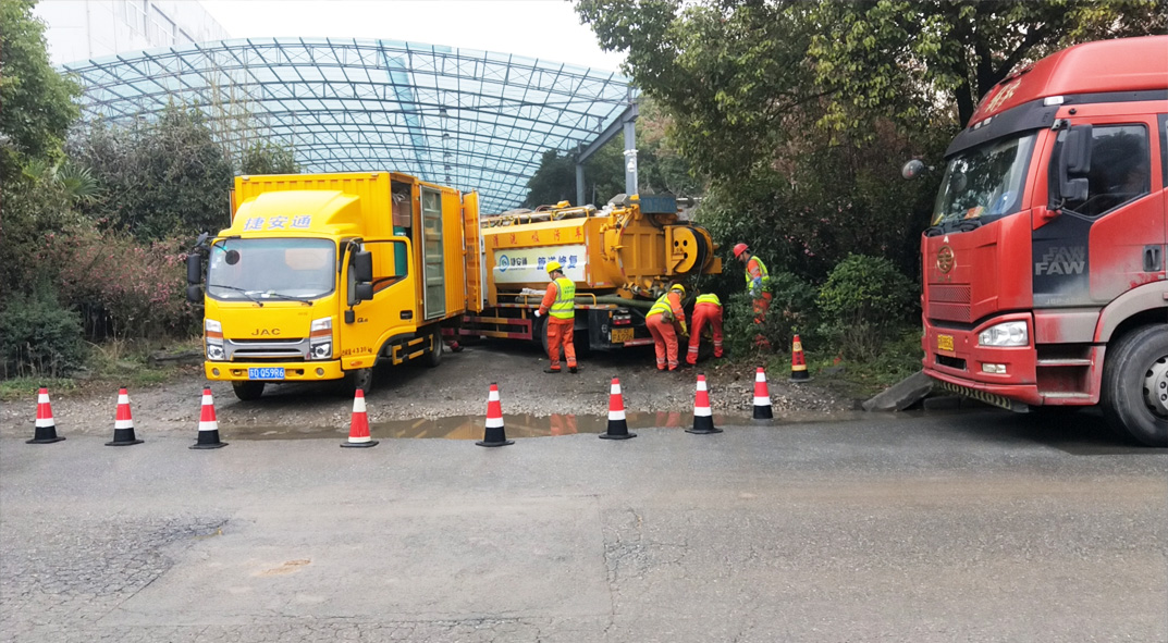 台山成区雨污水管网“四位一体”检测疏通项目